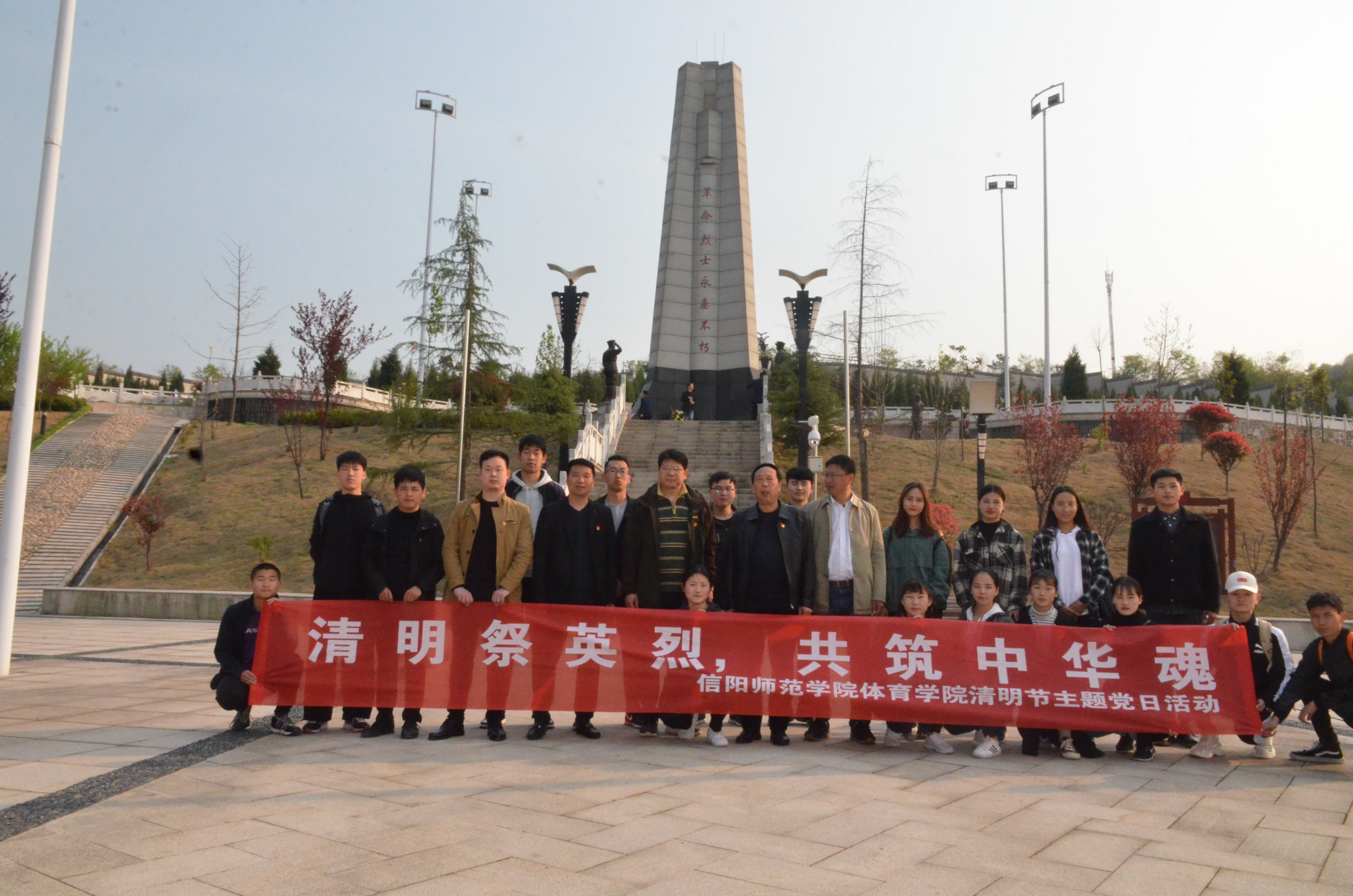 微信图片_20190404085410.jpg 微信图片_20190404085410.jpg