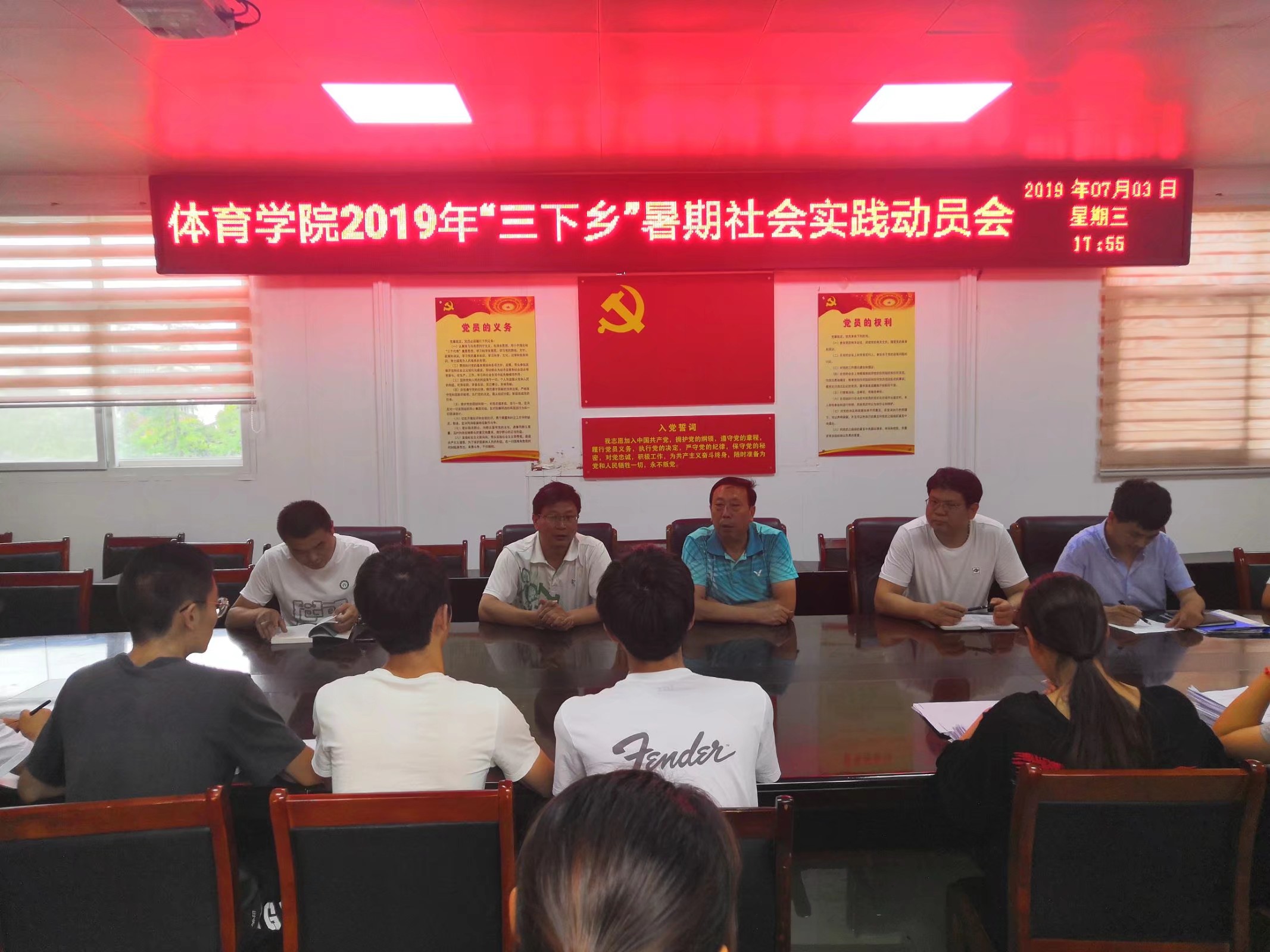 微信图片_20190705172455.jpg 微信图片_20190705172455.jpg