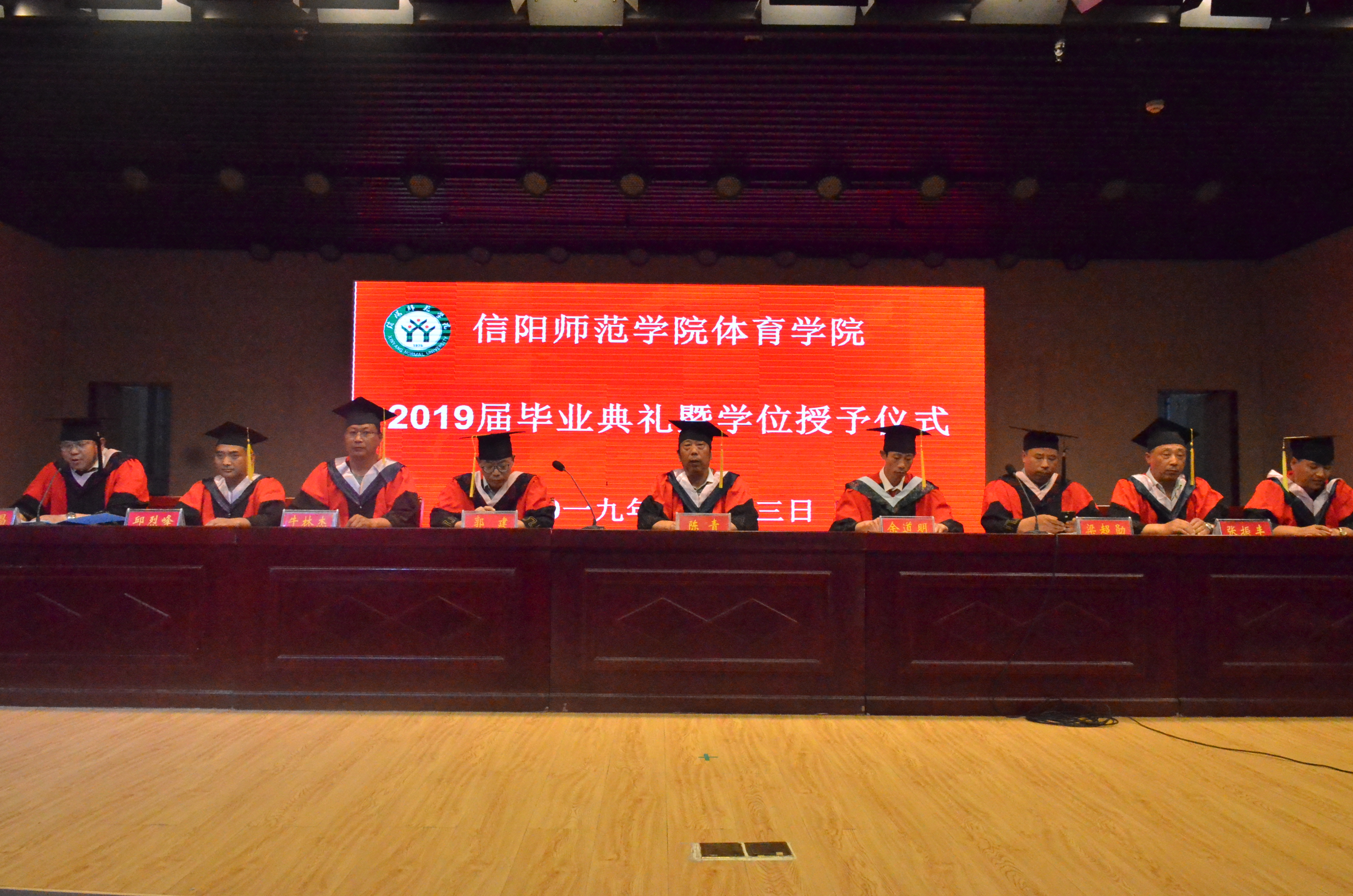 微信图片_20190614160827.jpg 微信图片_20190614160827.jpg